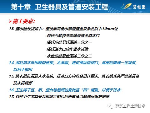 掌握公司费用报销的艺术，制度与流程的完美演绎