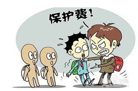 反对校园暴力，如何识别和应对校园霸凌