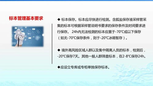 浙江疫情独立性分析，理解本轮疫情的传播特点与防控策略