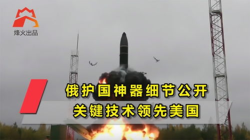 探索离岸公司，全球商业的秘密武器