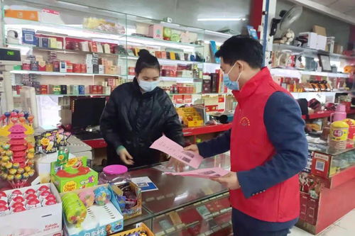 呼和浩特疫情动态，共同守护我们的健康家园