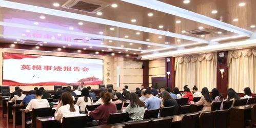 福建省教育厅人事处，教育改革的幕后英雄