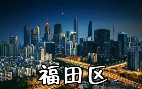 北京个人房屋出租，策略与技巧指南