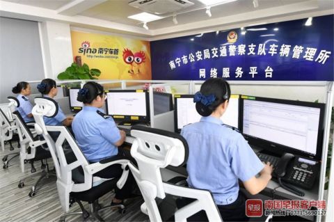 周末不打烊，车管所的星期六星期天服务指南