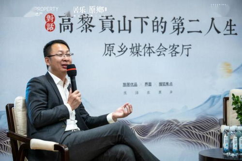 深入解析于晓东案，探究杀妻背后的心理与社会因素