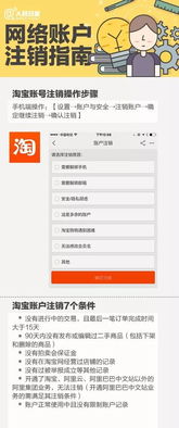 深入了解陌陌，识别服务账号的实用指南