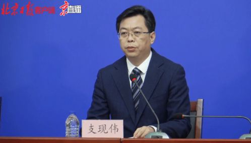 河北疫情新动态，新增1例确诊病例，防控措施升级，公众需保持警惕