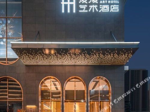 探索东莞长安沐足，放松身心的艺术