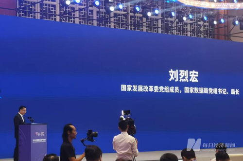 中央企业负责人，引领中国经济发展的关键力量