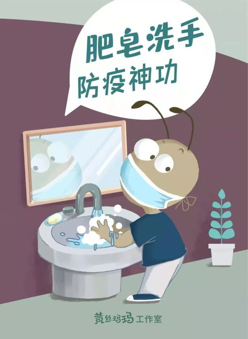 河南疫情新动态，新增1例本土病例的深度解析与防控策略