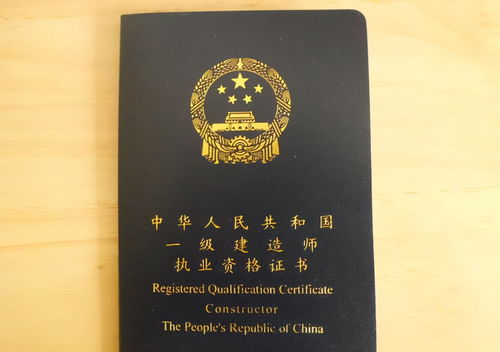 揭秘工程师挂靠现象，行业灰色地带的真相与影响