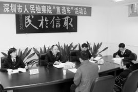 深入理解两少一宽政策，促进社会和谐与公平正义