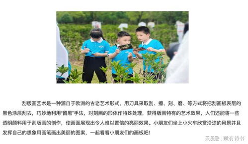 与父亲共度时光，回忆、体验与成长