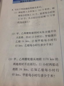 理解妇女，年龄界限与社会认知的演变