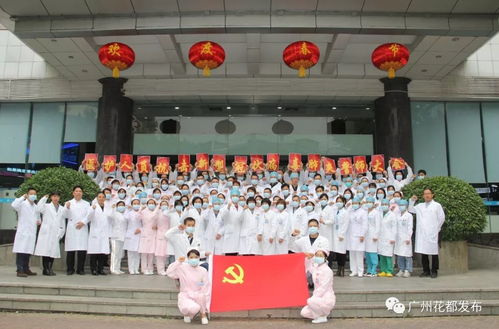 广州花都疫情新动态，今日新增25例，社区防控升级