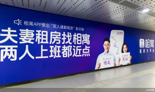 房屋大修基金，为您的爱家保驾护航