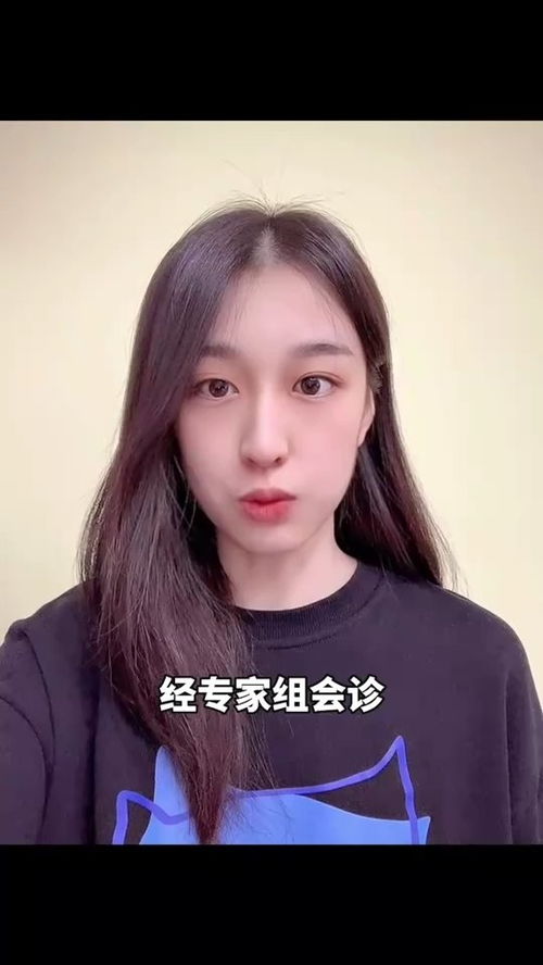 济南本土确诊新增2例，了解疫情动态，加强个人防护