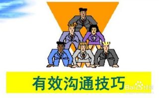 深入了解洗钱，定义、手段与防范策略