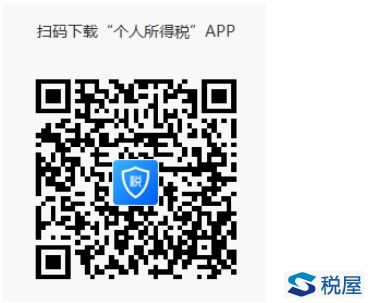 国税网上申报，便捷、高效、透明的税务管理新篇章