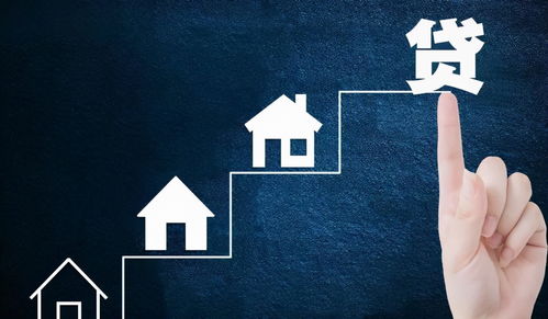 深入了解房贷利率计算公式，掌握财务自由的关键