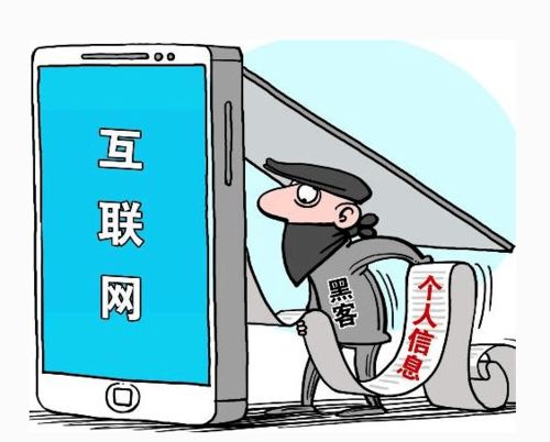 防范冒充业主取快递，保护个人信息与包裹安全