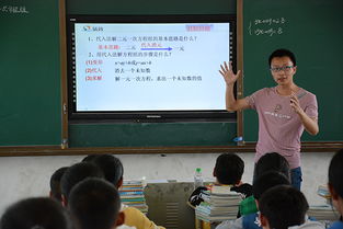 湖南民办教师，坚守与奉献，乡村教育的守望者