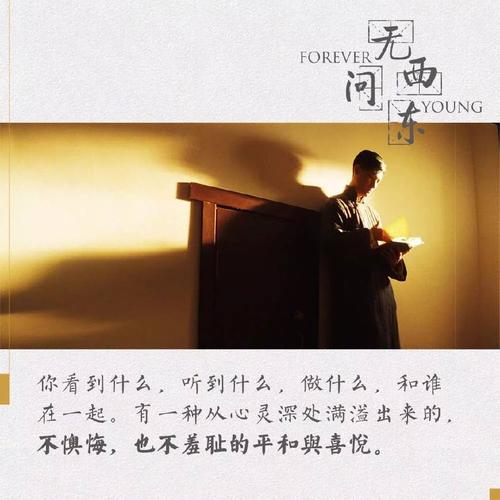 特许经营管理，开启成功之门的金钥匙