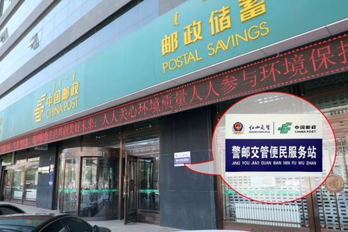 探秘内蒙古赤峰市车管所，服务升级与便民措施的实践之旅