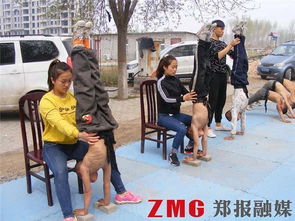 重生的港湾，一个出狱者如何用爱收留40个孩子