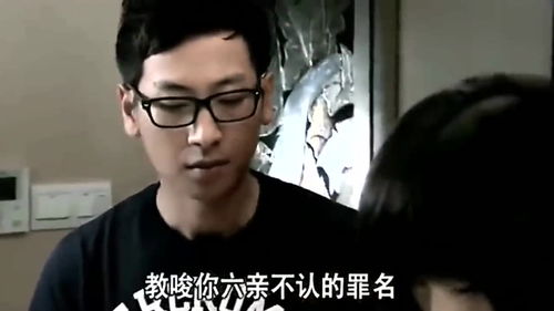 重生的港湾，一个出狱者如何用爱收留40个孩子