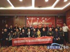 成都网吧转让，与时俱进的商业机遇