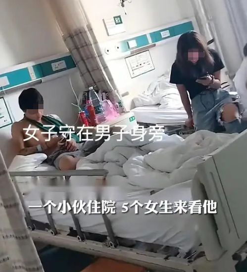 病房中的悲剧，揭开住院女子被殴致死事件的真相