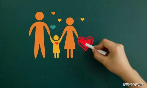 守护金色年华，中国人寿养老保险的温馨承诺