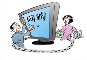 12319供暖投诉，您的权益保障与实用指南