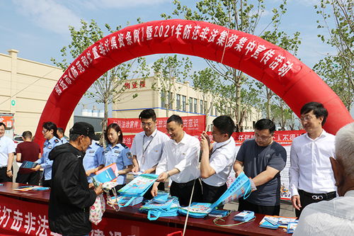 江苏省工伤保险条例，保障与预防并重