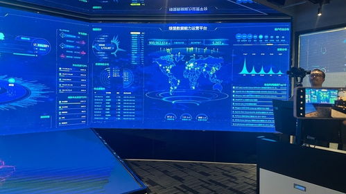 中华人民共和国网络安全法，构建数字时代的安全屏障