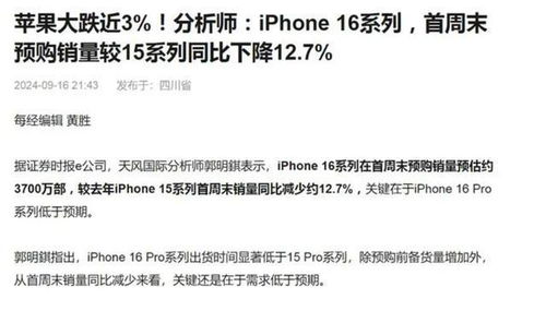 全球疫情警报，确诊人数逼近1950万，我们如何面对这场持久战？