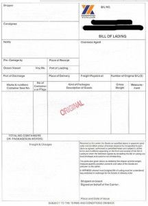 海运提单，国际贸易中的通行证