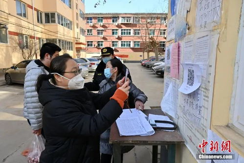 石家庄分区分级管控，疫情下的城市治理与居民生活