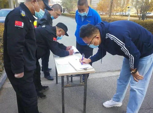 宁波镇海，疫情新动态，共同守护健康家园