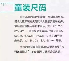 揭开DNA亲子鉴定的神秘面纱，价格解析与实用指南