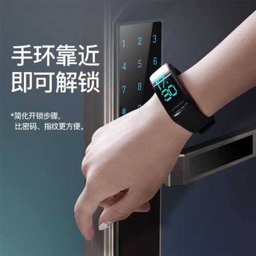 开启新生活的钥匙，积分入户个人条件测评全解析