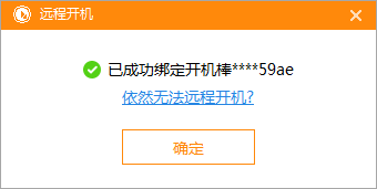 开启新生活的钥匙，积分入户个人条件测评全解析