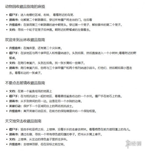 美军414人确诊，疫情下军队的挑战与应对策略