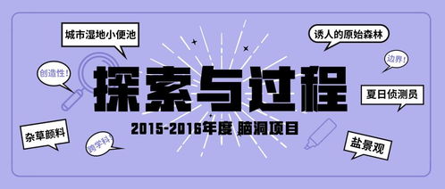 探索澳大利亚免签政策，旅行者的便捷之门