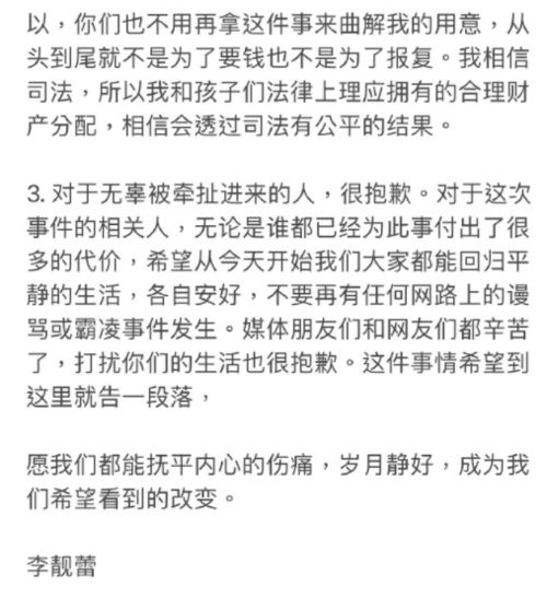 逐步回归正常生活，官方回应与我们的期待
