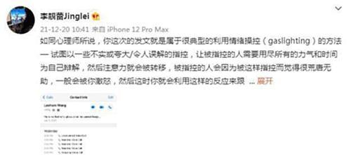 逐步回归正常生活，官方回应与我们的期待