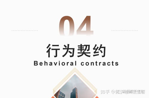 理解与支持，面对自闭症儿童的挑战与解决方案