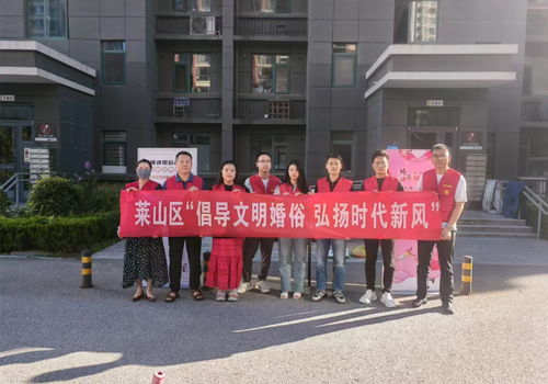 番禺区民政局，服务社区，构建和谐社会