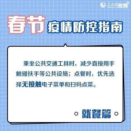 合肥疫情紧急应对，今日封城措施详解与市民生活指南